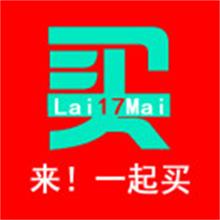 来买聚合微营销平台